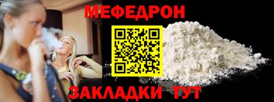 амф Шахты