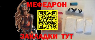 экстази Балашиха