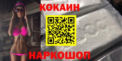 экстази Балашиха