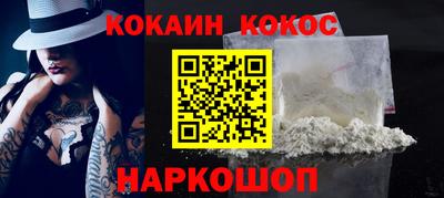экстази Балашиха