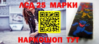 кокаин перу Балахна