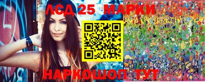 экстази Балашиха