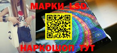 экстази Балашиха
