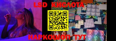 экстази Балашиха