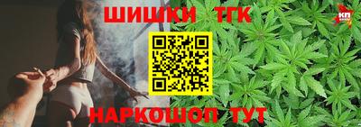 экстази Балашиха