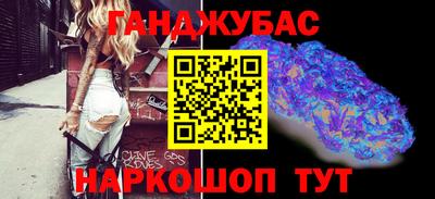 кокаин перу Балахна