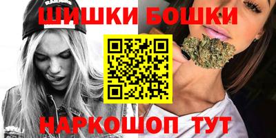 амфетамин Балаково