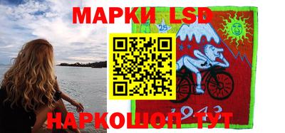 кокаин перу Балахна