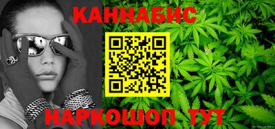 кокаин перу Балахна