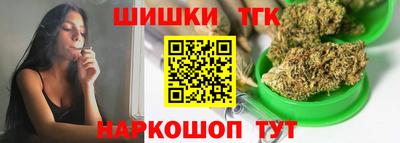 экстази Балашиха