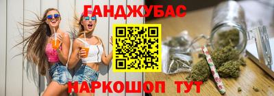 кокаин перу Балахна
