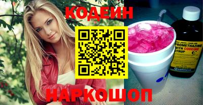 экстази Балашиха