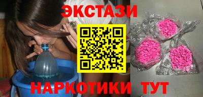 кокаин перу Балахна