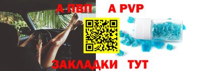 экстази Балашиха