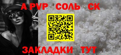 экстази Балашиха