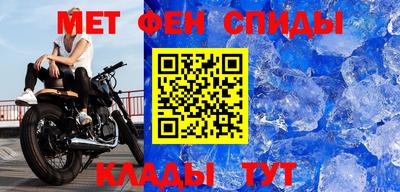 экстази Балашиха