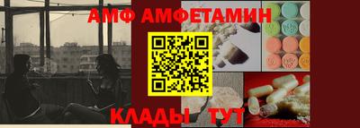 герыч Шелехов