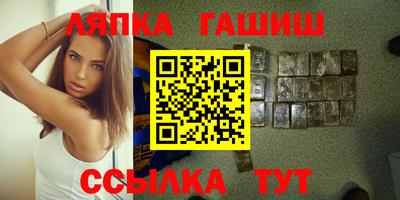 амфетамин Балаково