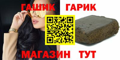 кокаин перу Балахна