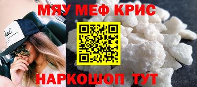 экстази Балашиха